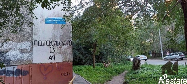 3-комн квартира ул Добровольского, 13,  д. 13
