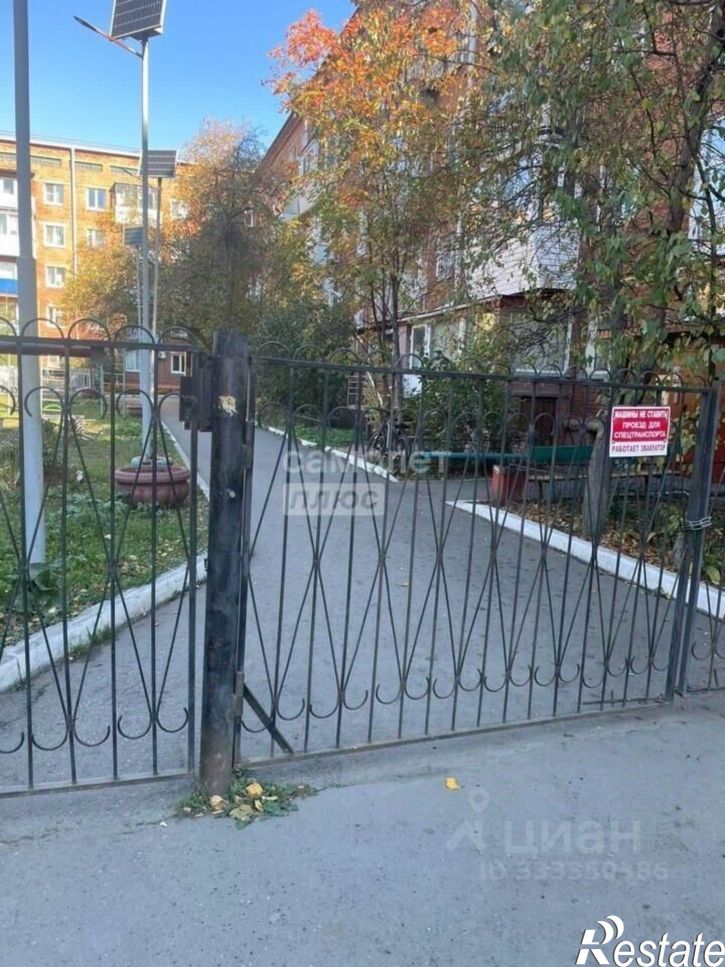 Офис ул Почтовая, 25,  д. 25