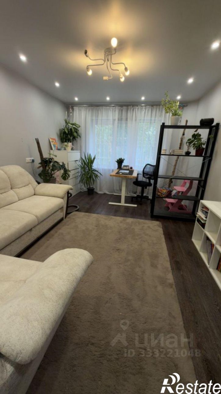 3-комн квартира ул Куйбышева, 31,  д. 31