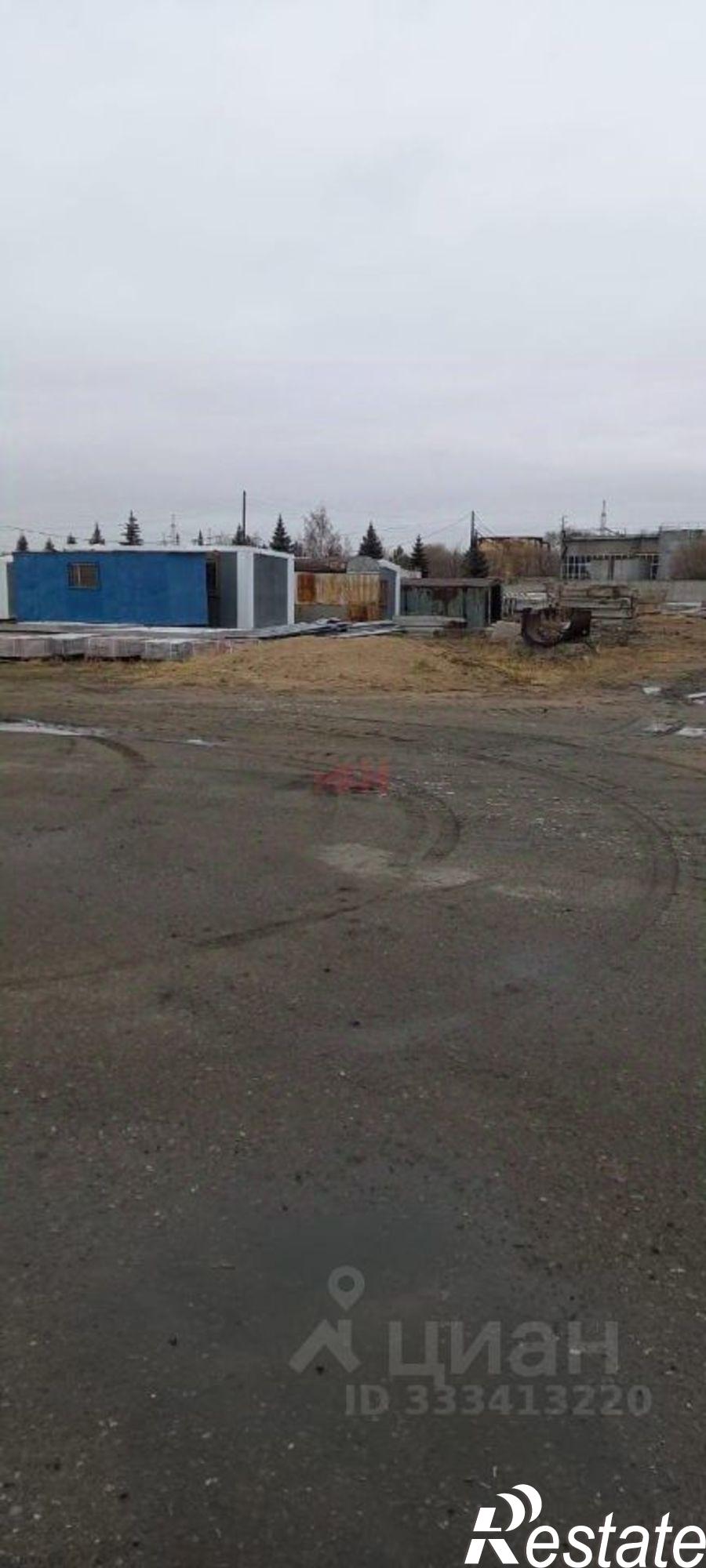 Купить производственную площадь за 15 500 400 рублей на ул Комбинатская, 46/3