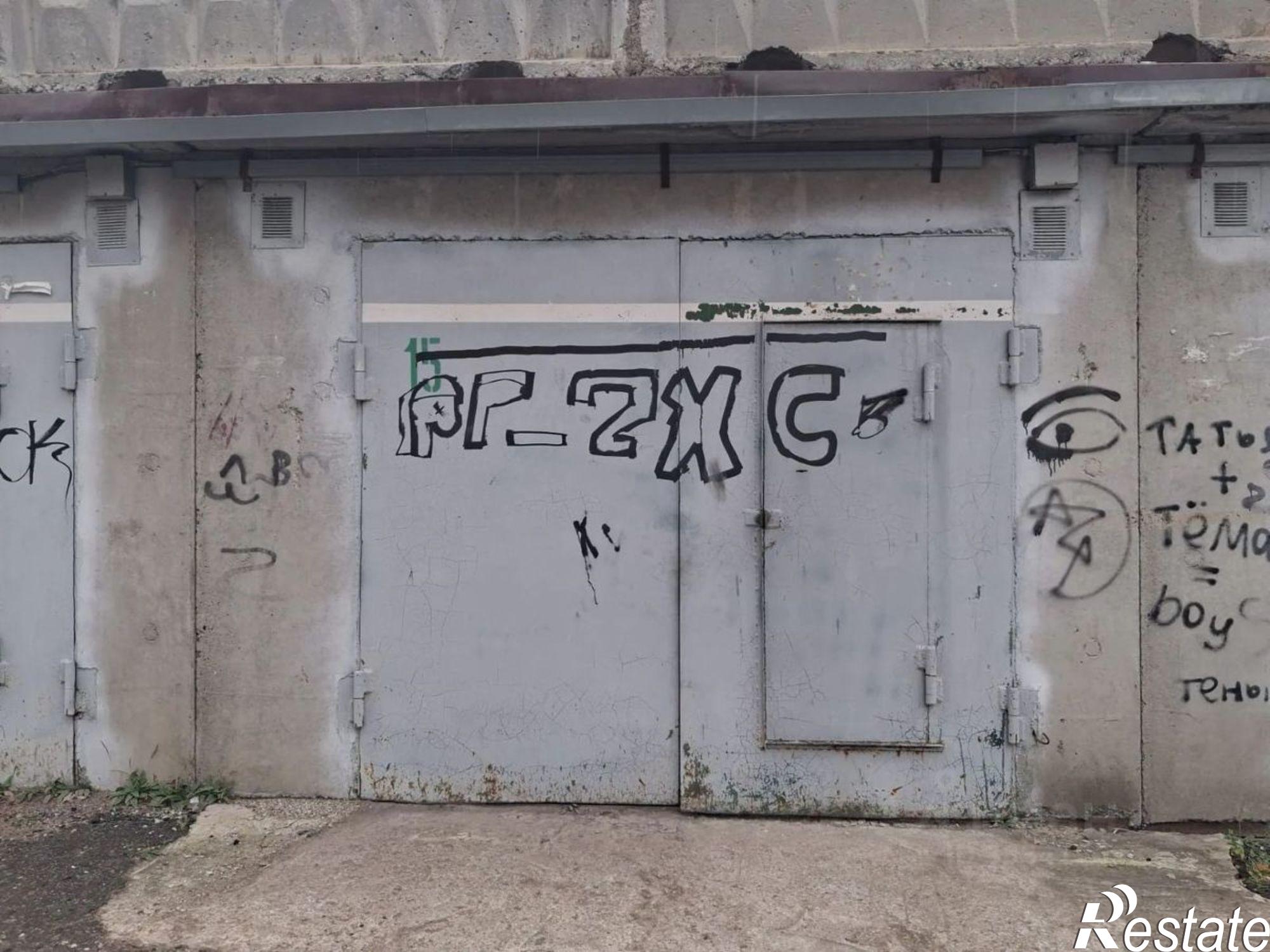 Купить гараж, место в паркинге за 1 334 610 рублей на ул Полторацкого, 50