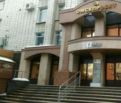 офис 1 кв м, этаж 1/9 ул Фрунзе, 54