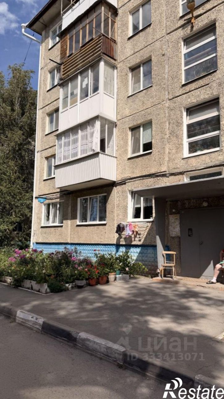 1-комн квартира ул Бархатовой, 3Б,  д. 3Б