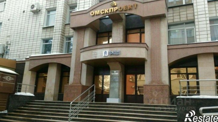 Офис ул Фрунзе, 54,  д. 54