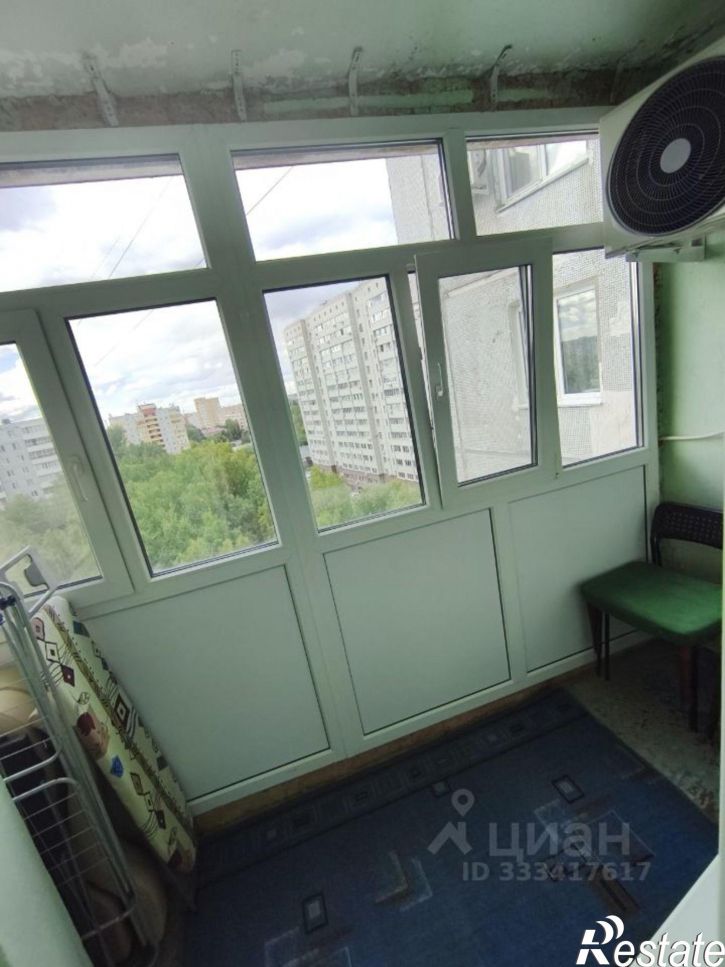1-комн квартира ул Ватутина, 11А,  д. 11А