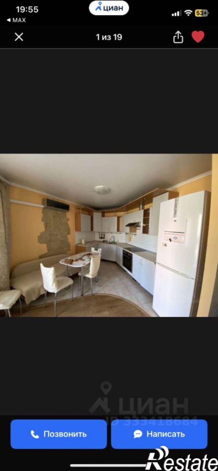 1-комн квартира ул Туполева, 2,  д. 2