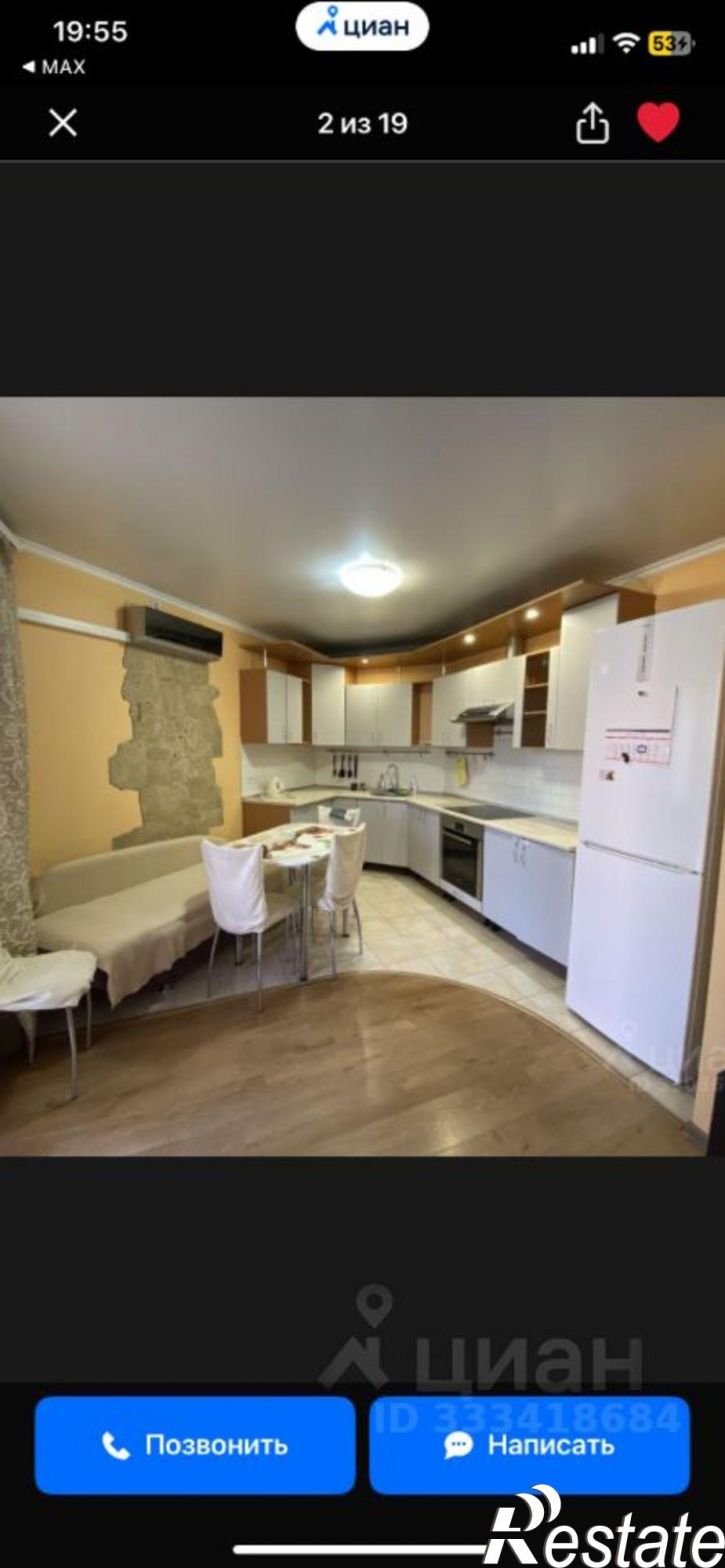 1-комн квартира ул Туполева, 2,  д. 2
