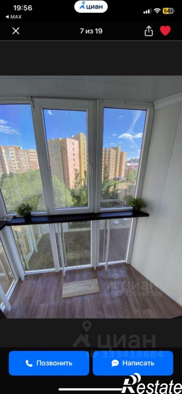 1-комн квартира ул Туполева, 2,  д. 2