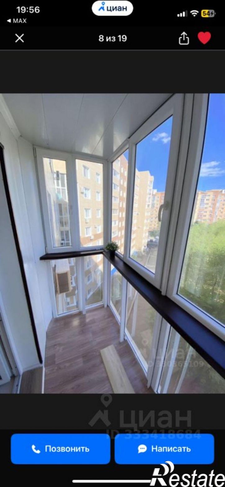 1-комн квартира ул Туполева, 2,  д. 2