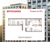 2-комн, 79 кв м, этаж 2/16 улица Крупской