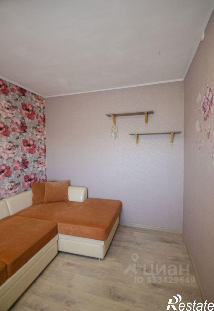 3-комн квартира ул Ватутина, 1,  д. 1