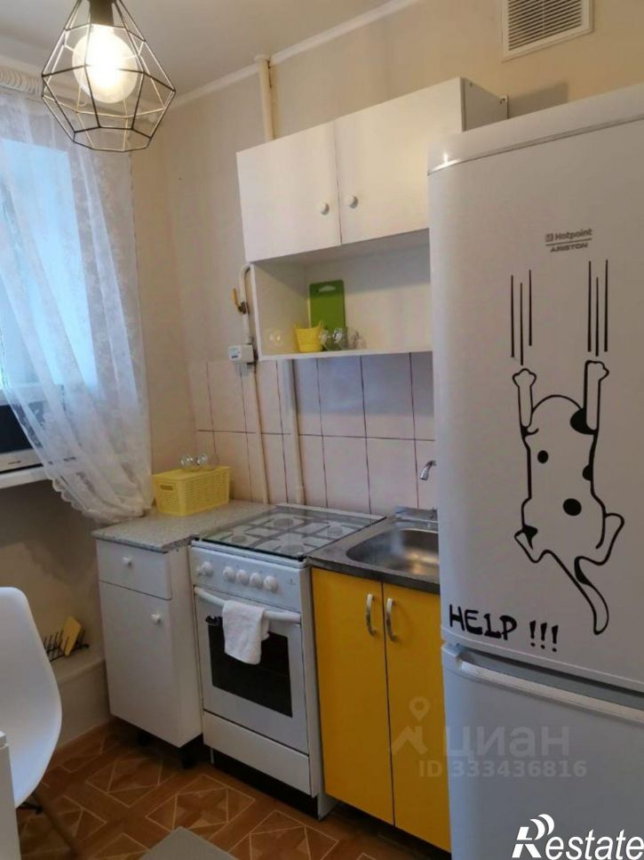 1-комн квартира ул Романенко, 13а,  д. 13а