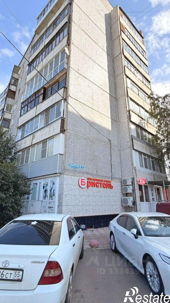 1-комн квартира ул Взлетная, 1,  д. 1