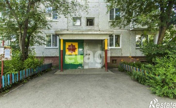 2-комн квартира ул Бородина, 13,  д. 13