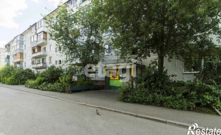 2-комн квартира ул Бородина, 13,  д. 13