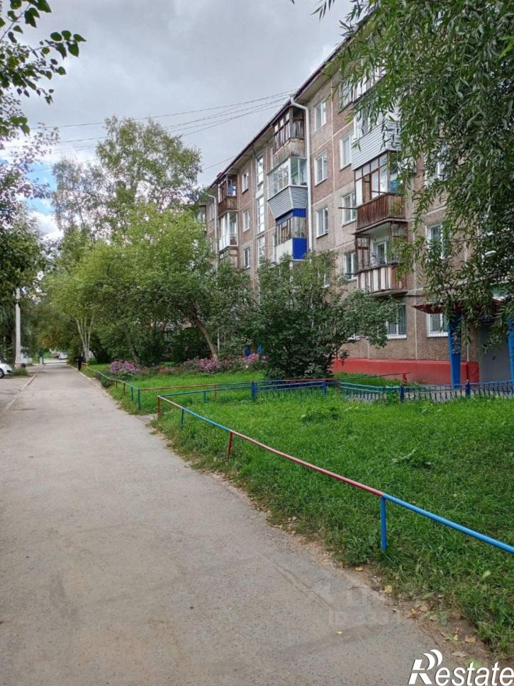 2-комн квартира ул Химиков, 20А,  д. 20А