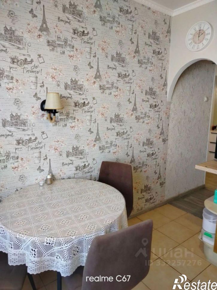 3-комн квартира ул 4-я Кордная, 48,  д. 48