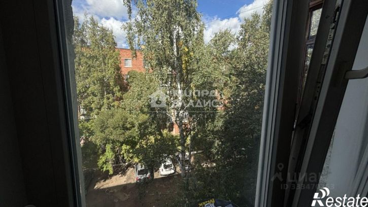 2-комн квартира ул Химиков, 6Б,  д. 6Б