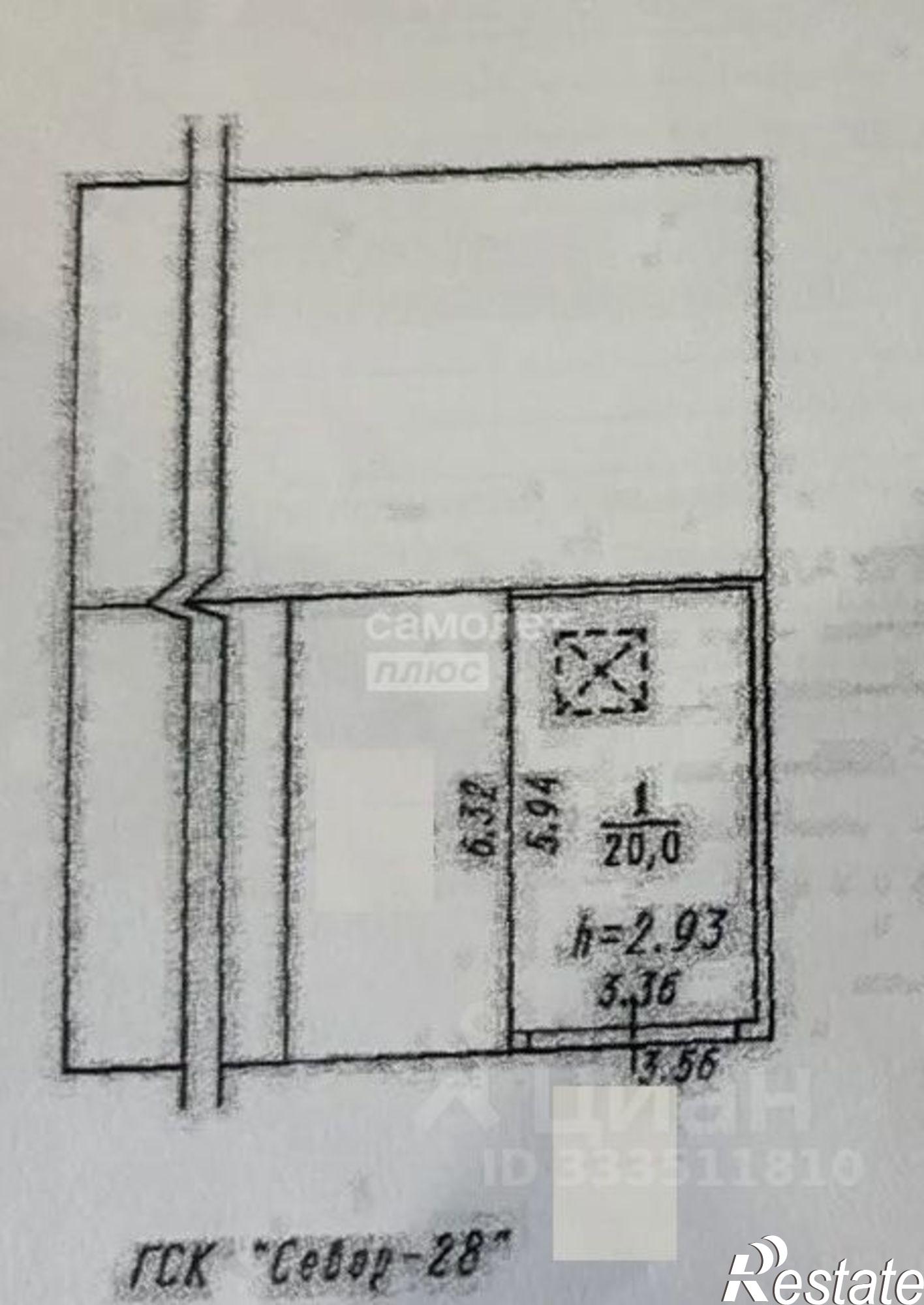 Купить гараж, место в паркинге за 550 000 рублей на Омск г., Советский