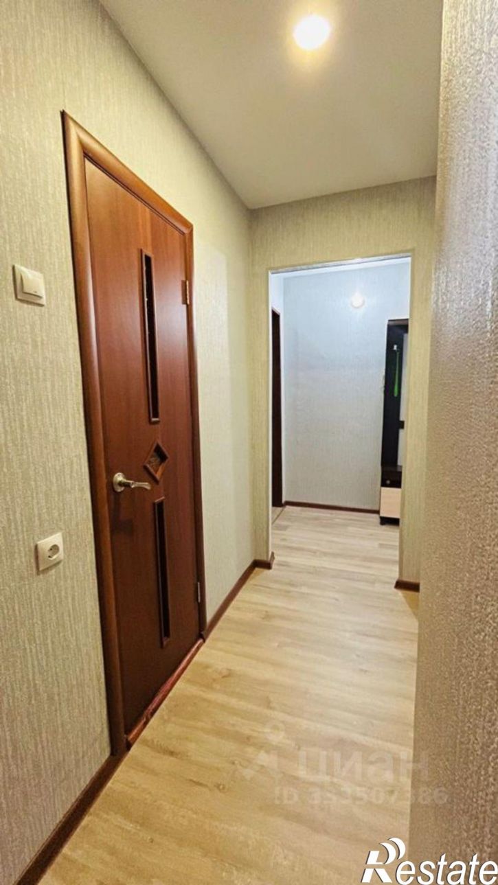 1-комн квартира ул 70 лет Октября, 11,  д. 11