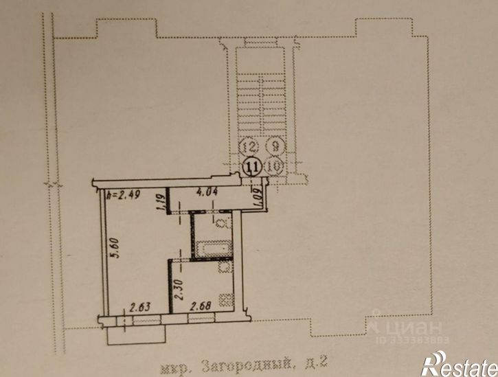 1-комн квартира микрорайон Загородный, 2