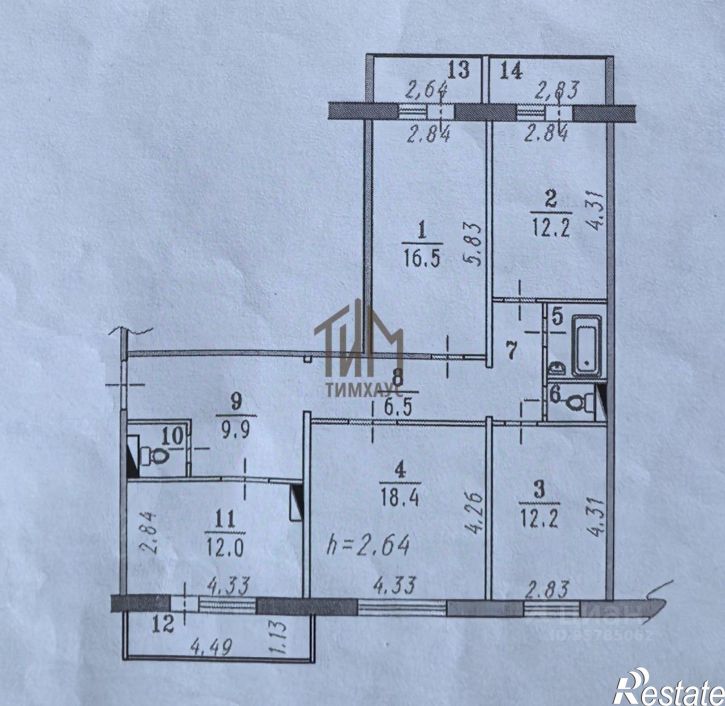 4-комн квартира ул Дианова, 20,  д. 20