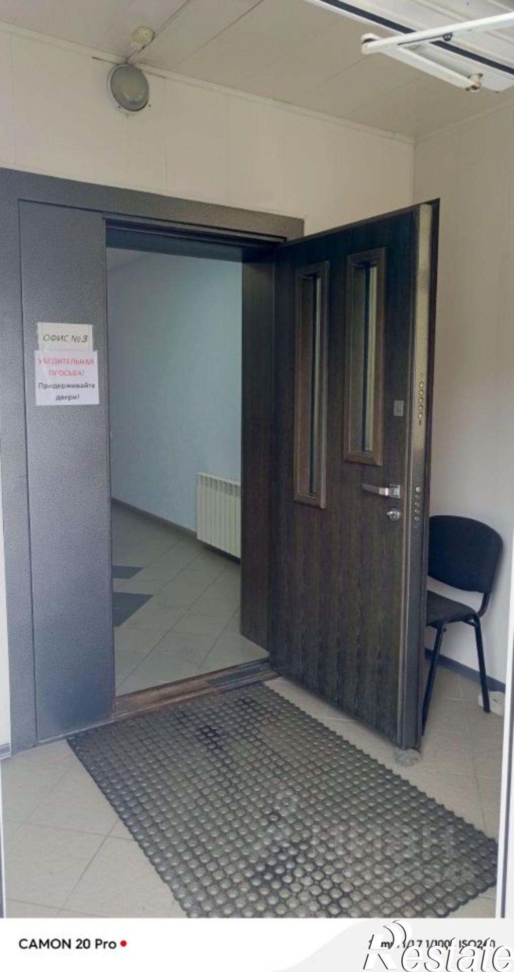 Сдать офис, помещение под офис за 30 500 рублей на ул Волховстроя, 94