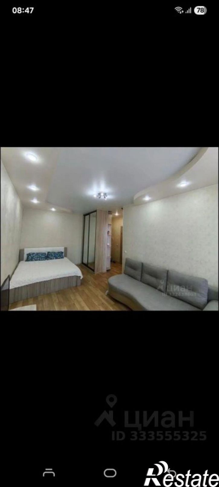 1-комн квартира Космический пр-кт, 18Г,  д. 18Г
