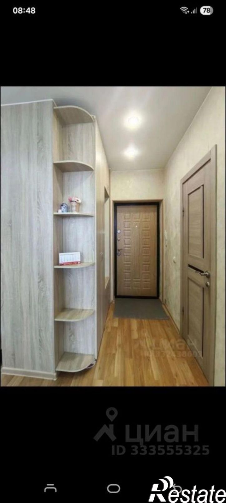 1-комн квартира Космический пр-кт, 18Г,  д. 18Г