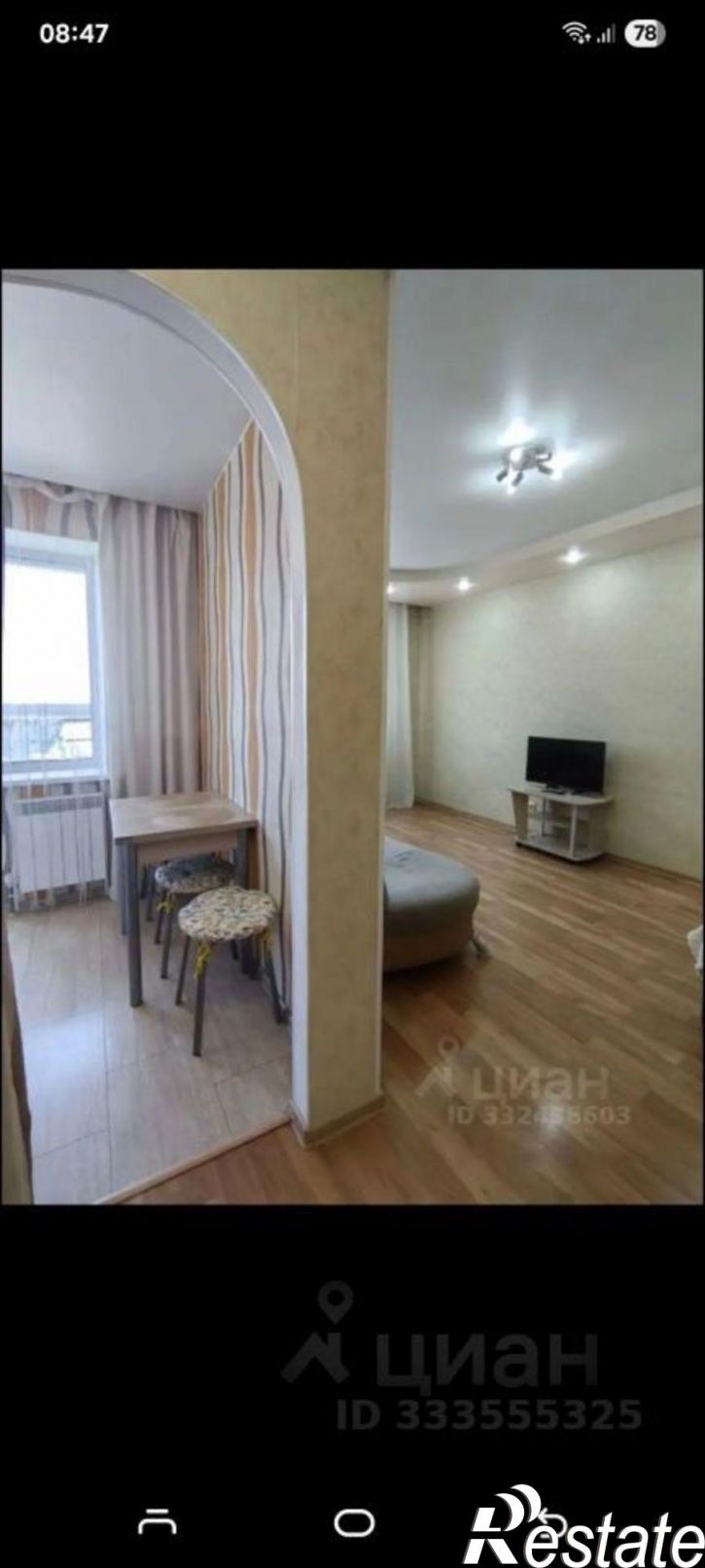 1-комн квартира Космический пр-кт, 18Г,  д. 18Г