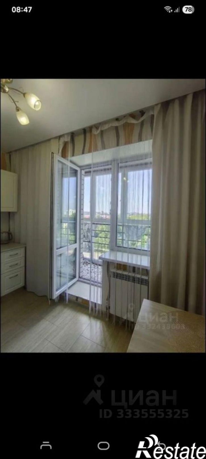 1-комн квартира Космический пр-кт, 18Г,  д. 18Г