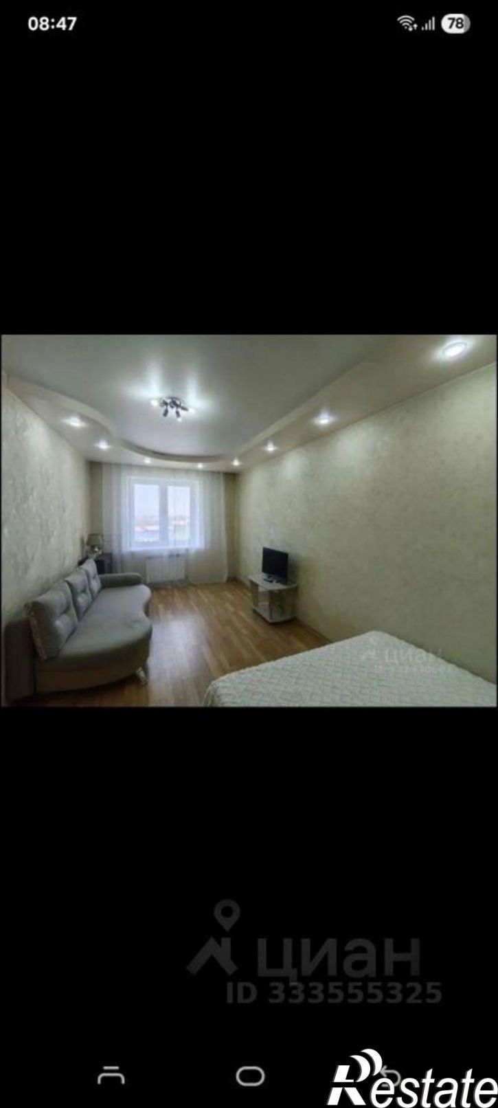 1-комн квартира Космический пр-кт, 18Г,  д. 18Г