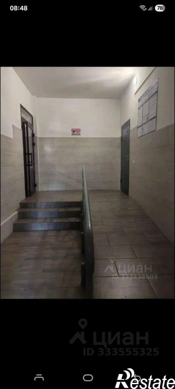 1-комн квартира Космический пр-кт, 18Г,  д. 18Г