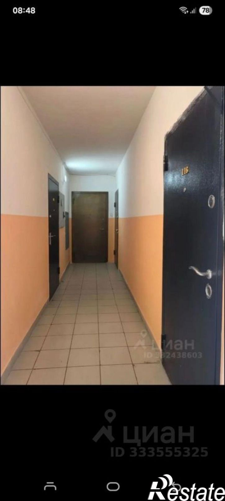 1-комн квартира Космический пр-кт, 18Г,  д. 18Г