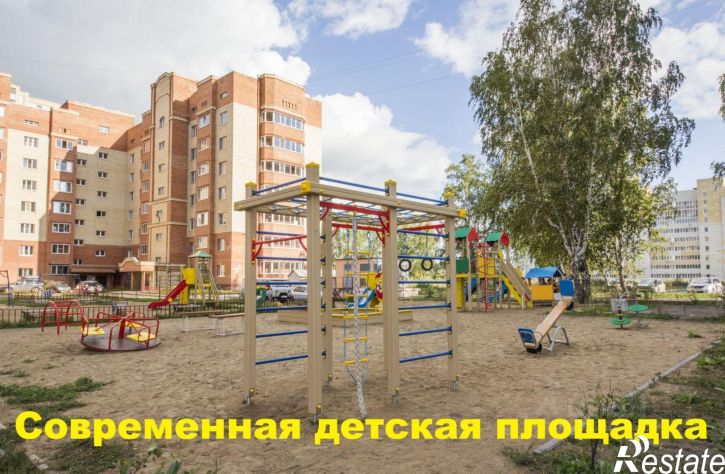 1-комн квартира ул И.Мишина, 2,  д. 2