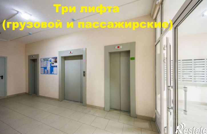1-комн квартира ул И.Мишина, 2,  д. 2