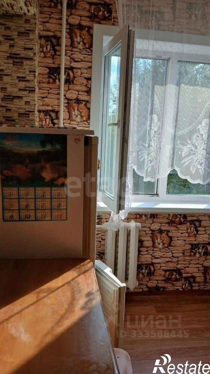 1-комн квартира ул Путилова, 7А,  д. 7А