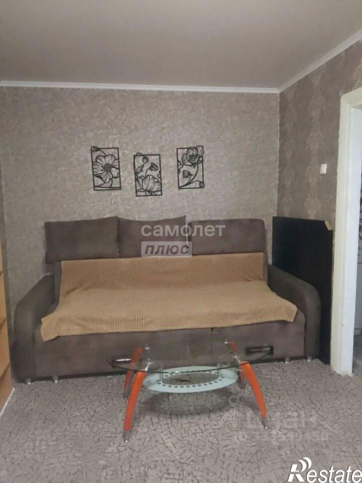 1-комн квартира ул 5-я Кордная, 17,  д. 17