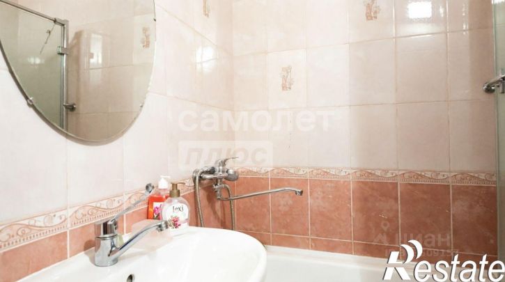 1-комн квартира проспект Мира, 53,  д. 53