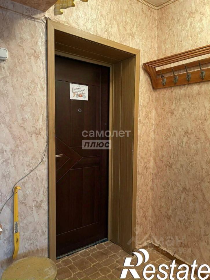 2-комн квартира проспект Карла Маркса, 31А,  д. 31А