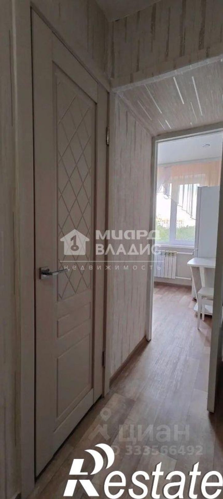 1-комн квартира улица Молодова, 6,  д. 6