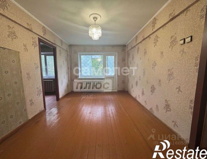 3-комн квартира 11-я Амурская улица, 4,  д. 4