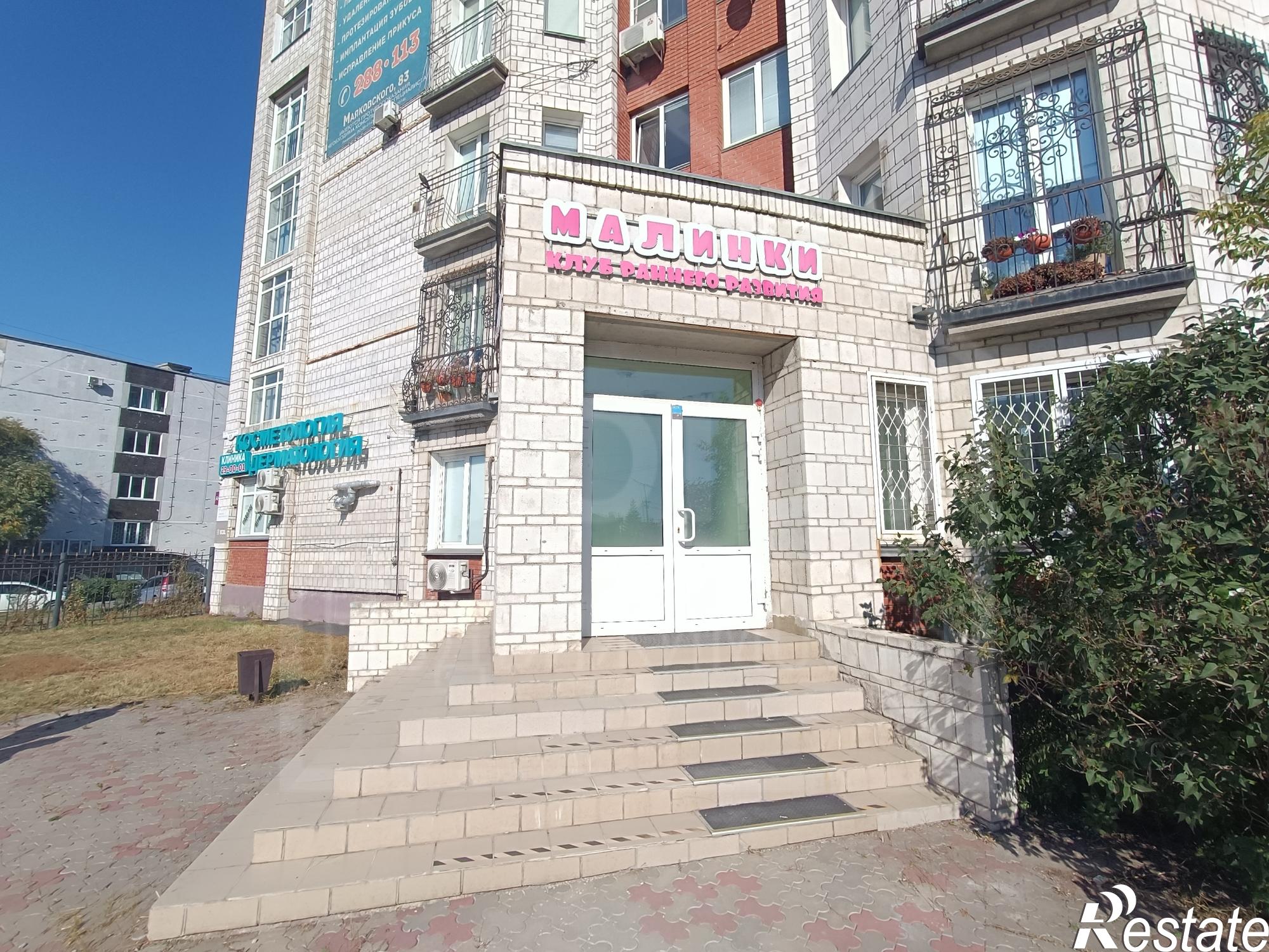 Купить офис, помещение под офис за 14 500 000 рублей на Маяковского улица,83