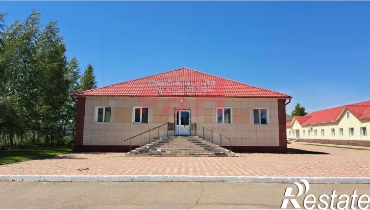 Офис Комбинатская улица