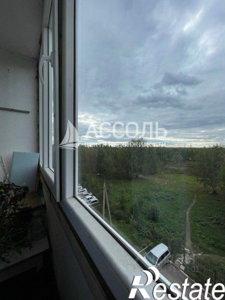 1-комн квартира улица Молодова, 24,  д. 24