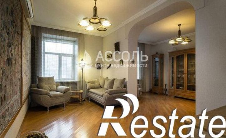 6-комн квартира проспект Карла Маркса, 10,  д. 10