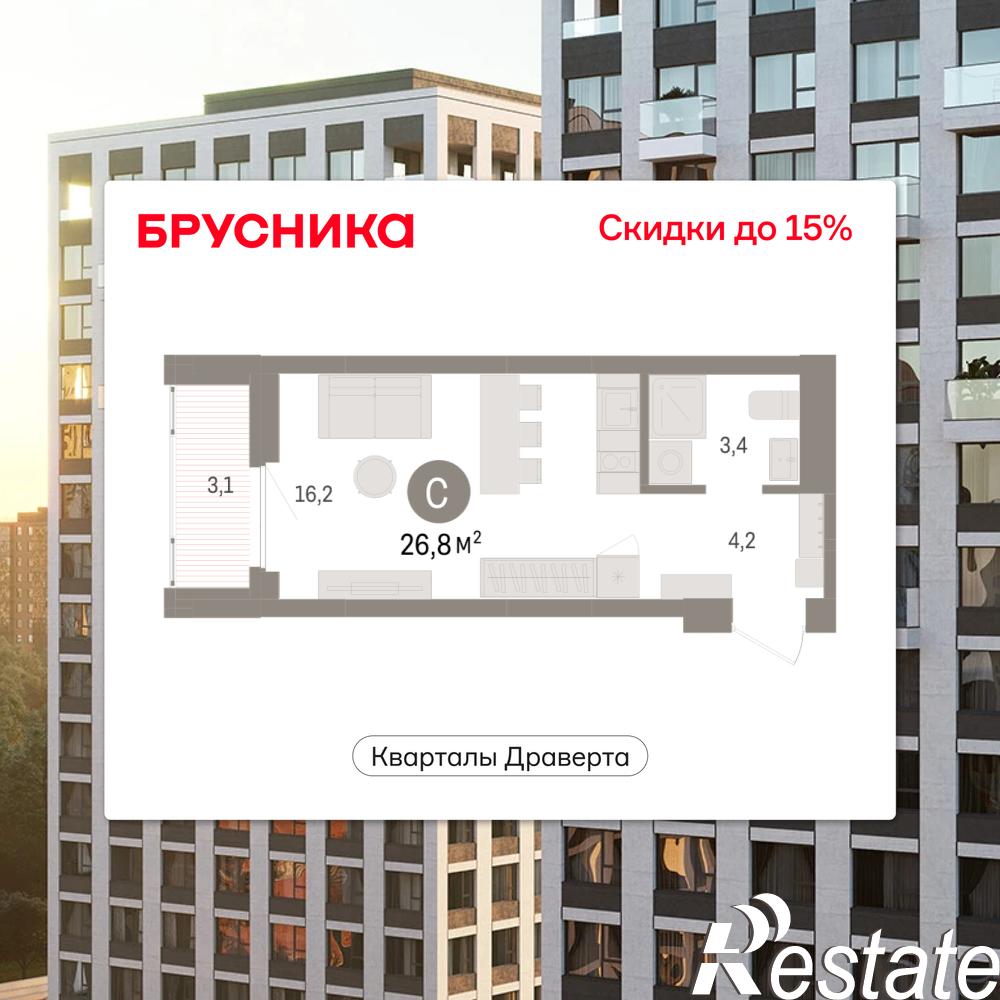 Купить квартиру за 5 880 000 рублей на улица Б.Г. Шаронова, 9