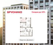 3-комн, 102.25 кв м, этаж 14/16 улица Б.Г. Шаронова, 9