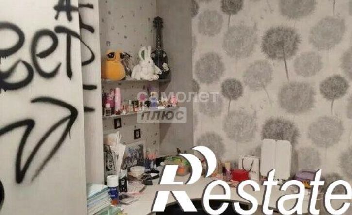 3-комн квартира микрорайон Загородный, 7