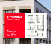 3-комн, 68.46 кв м, этаж 7/16 улица Б.Г. Шаронова, 9